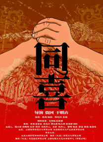 成人午夜视频电影